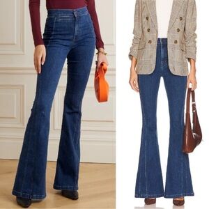 Veronica Beard Sheridan Flare Jeans in Washed Oxford